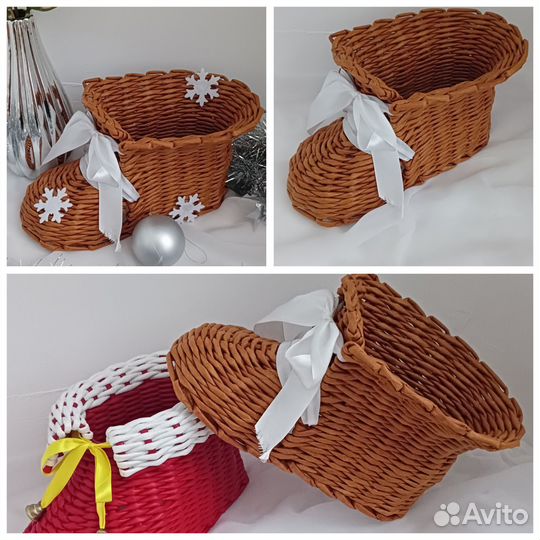 Корзина плетеная из бумажной лозы