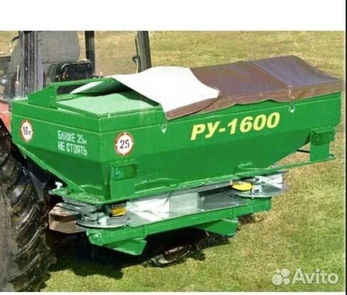 Разбрасыватель удобрений БобруйскАгромаш РУ-1000, 2023