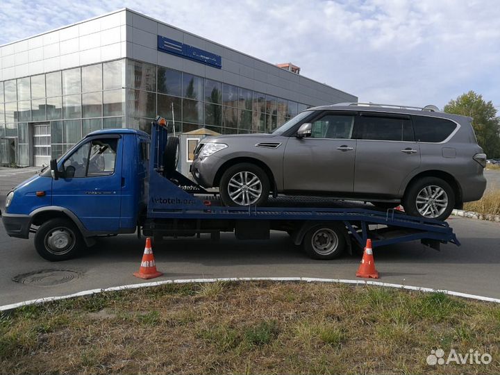 Эвакуатор. Услуги эвакуатора