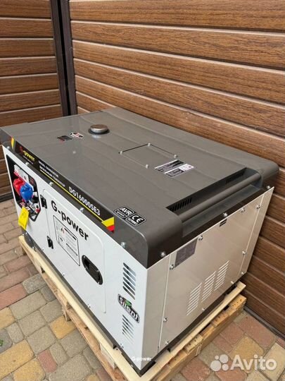 Генератор дизельный 12 кВт g-power
