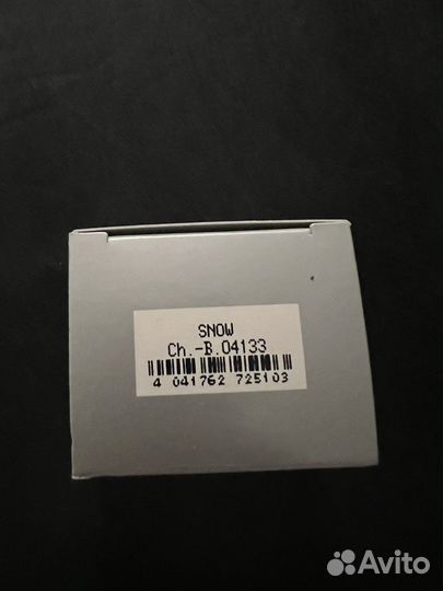 Подводка для глаз белая кремообразная Kryolan