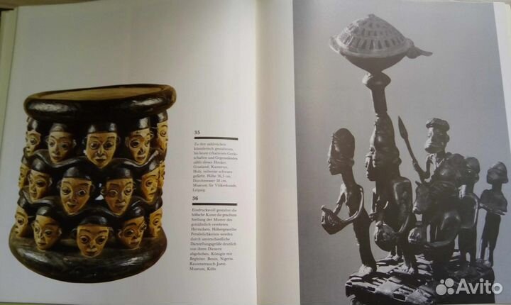 Художественный альбом 