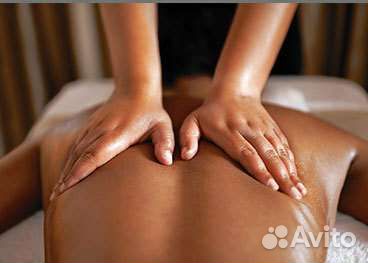 Массаж / косметология