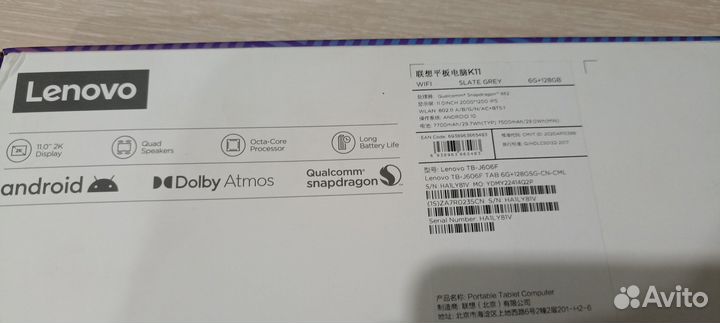 Планшет Lenovo tb-j606f