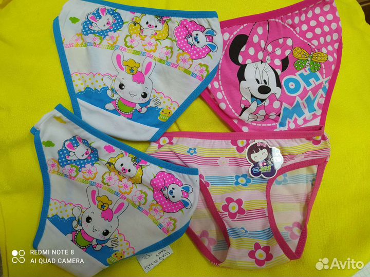 Детская одежда для девочек и мальчиков новая