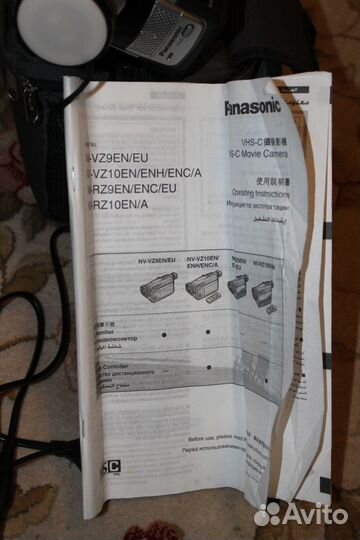 Видеокамера panasonic RZ9