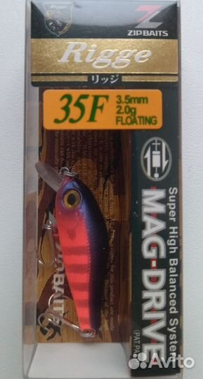 Zipbaits Rigge 35F