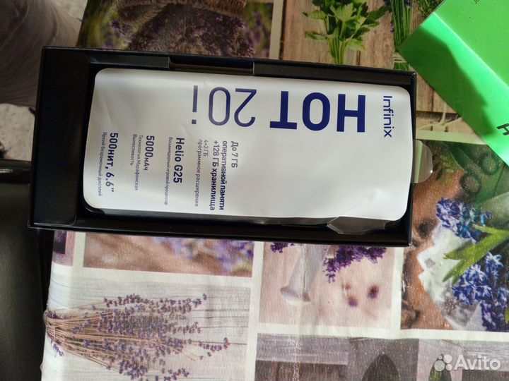 Infinix Hot 20, 6/128 ГБ
