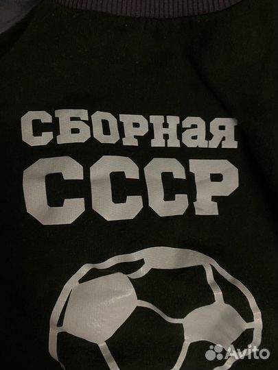 Боди для мальчика и девочки