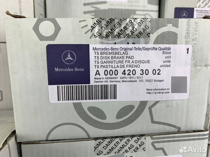 Оригинальные тормозные колодки Mercedes Мерседес