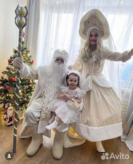 Дед Мороз и Снеугрочка Уфа