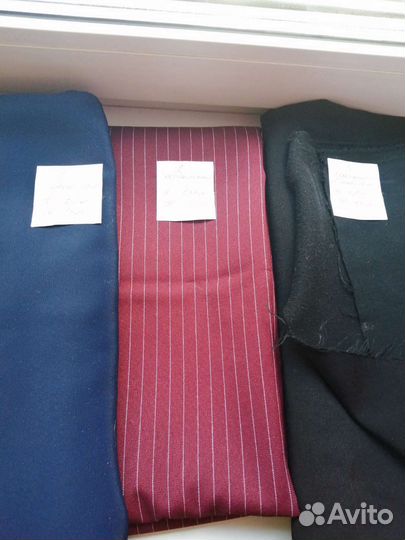 Ткань костюмная, креп, замша, купонная