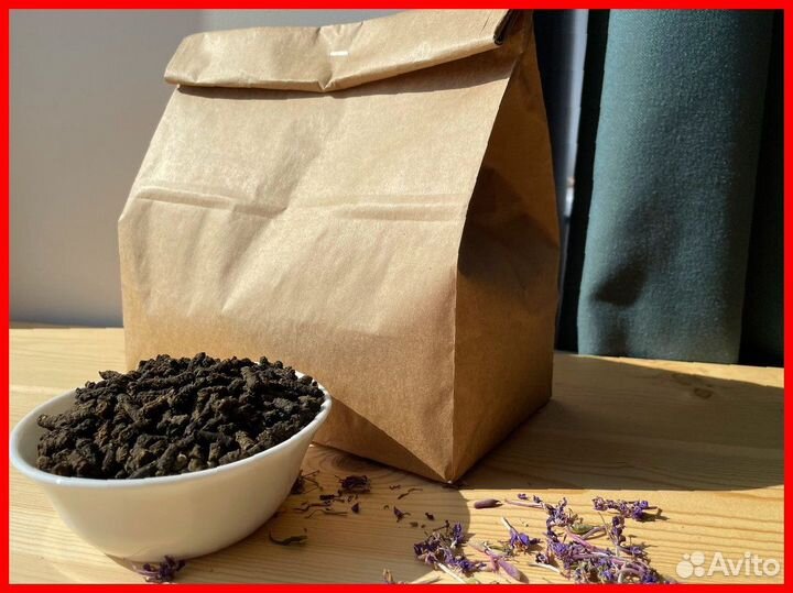 Иван-чай 1кг лето 2O23, зож