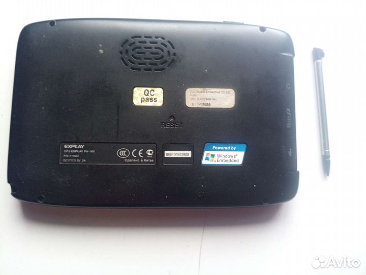 Gрs навигатoр Ехplаy