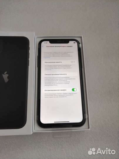 iPhone 11, 64 ГБ