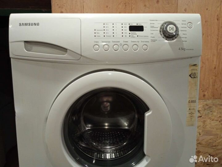 Стиральная машина Samsung б/у