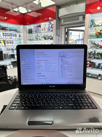 Ноутбук, DNS MT50IN1 B980