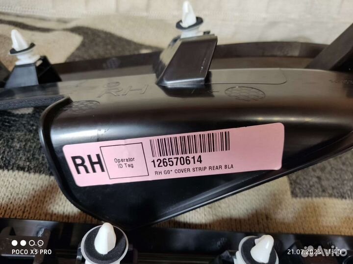 Накладки на пороги BMW x5