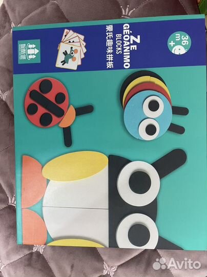 Деревянная мозайка