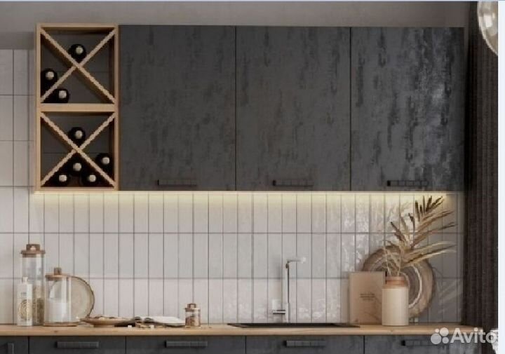 Кухня с доставкой