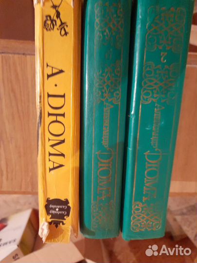 Художественные книги