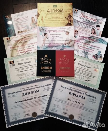 Частная фитнес студия, персональный тренер