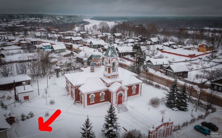 Участок 7 сот. (ИЖС)