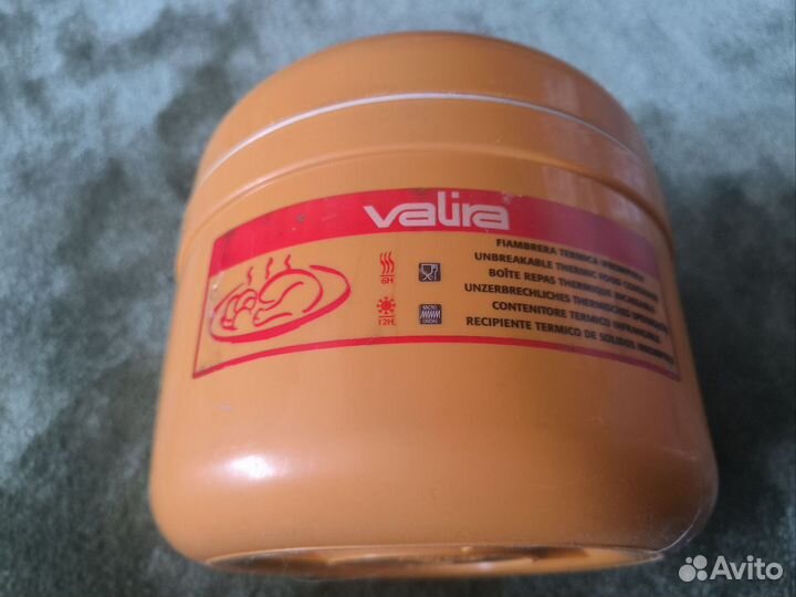 Teрмос-ланчбокc 