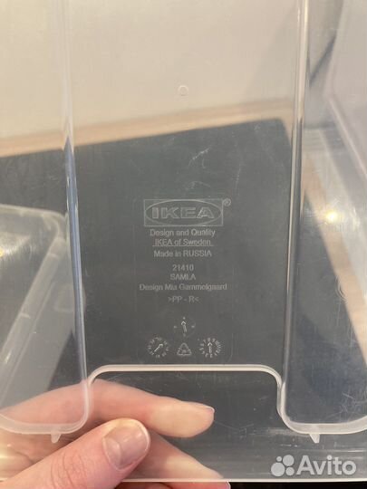 Контейнер с крышкой IKEA Samla