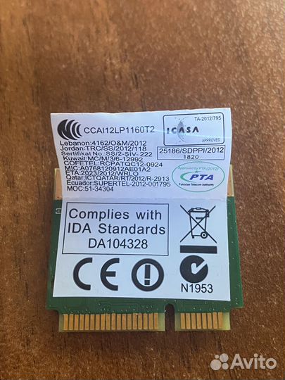 Wifi / Bluetooth модуль для ноутбука