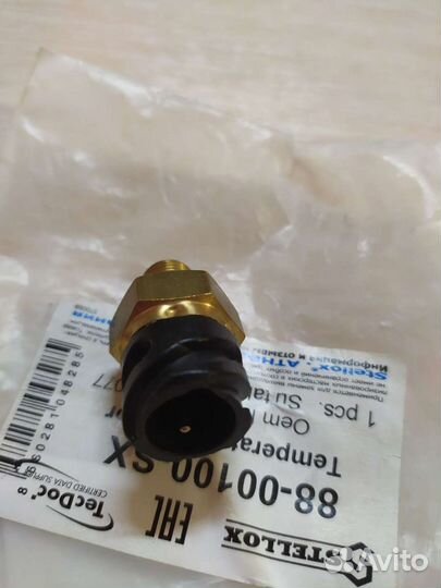 Датчик давления масла