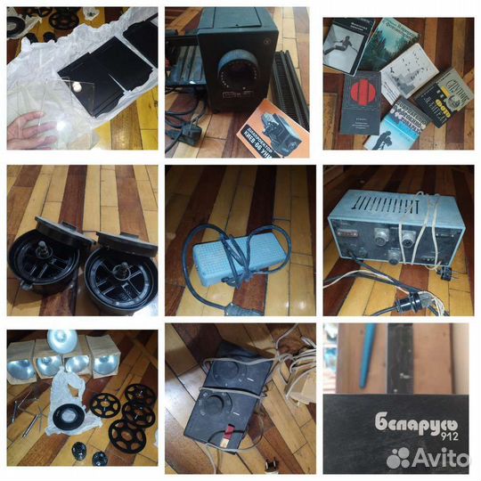 Фотооборудование советское