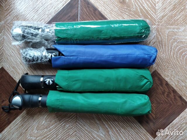 Зонт автомат с гербом Одинцово