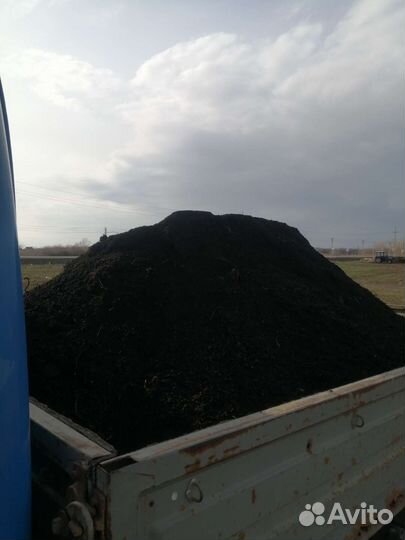 Чернозем перегной