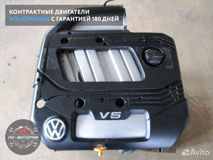 Двигатель Volkswagen из Японии и Эмират