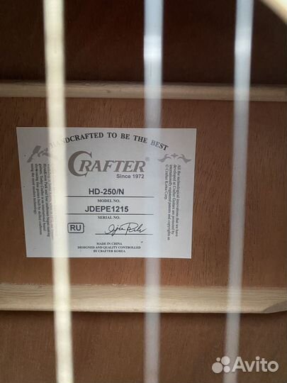 Акустическая гитара Сrafter HD-250/N
