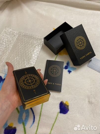 Карты taro Райдера Уэйта