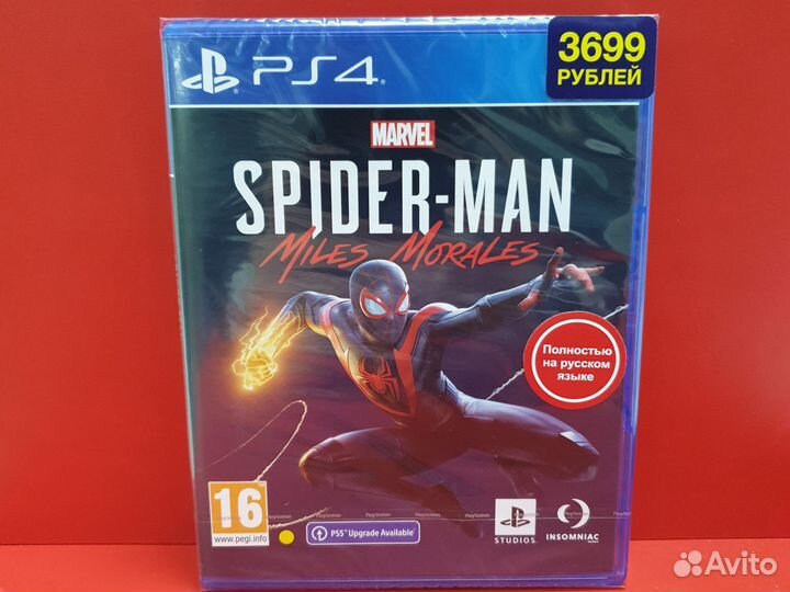 Человек паук майлз моралез ps4