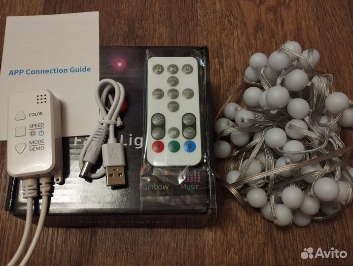 Умная гирлянда