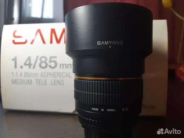 Samyang 85mm f/1.4 AS IF UMC AE Nikon F