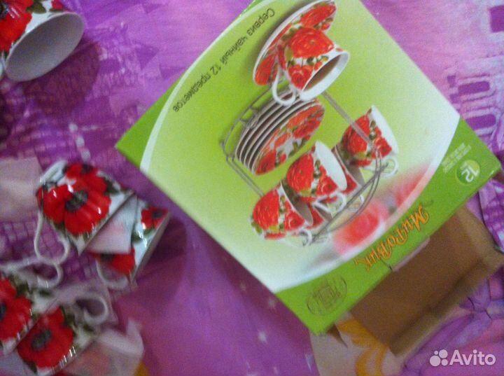 Набор чайный на подставке 13 предметов новый