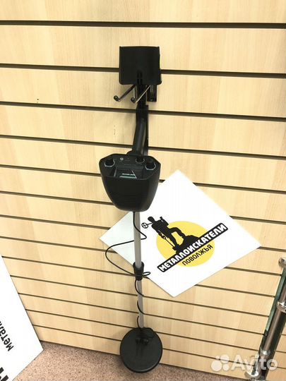 Металлоискатель MD4030 с гарантией