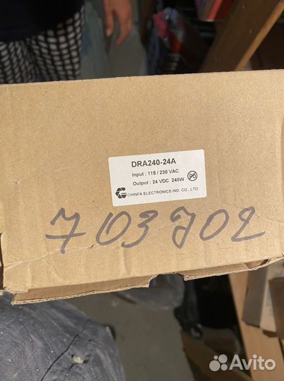 DRA240-24A, Блок питания, 24В,10А,240Вт