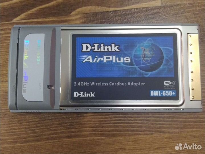 Адаптеры, ddr, кабели для ноута и компа