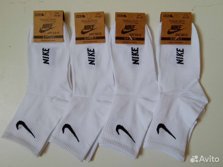 Носки, размер 41-47