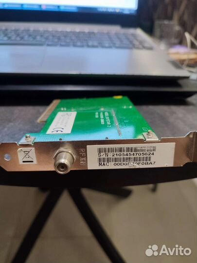 Skystar 2 для приема спутникового сигнала