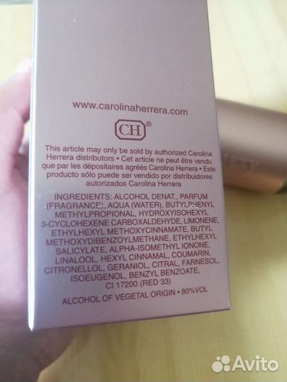 Парфюмерная вода женская