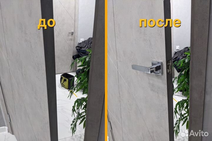 Замена замков Вскрытие замков Вскрытие авто