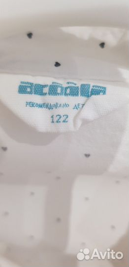 Блузка детская