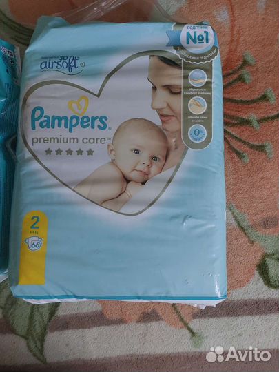 Подгузники 1 и 2